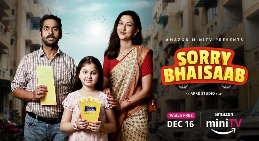 Sorry Bhaisaab release date.