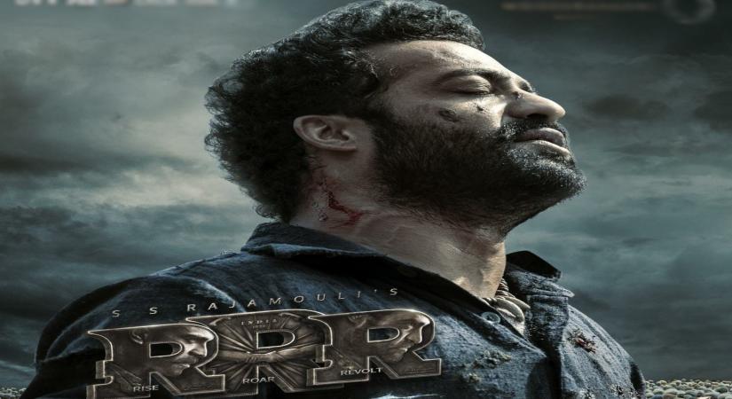 'Komaram Bheemudo' song from RRR.