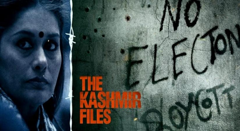 Pallavi Joshi's motion poster from The Kashmir Files