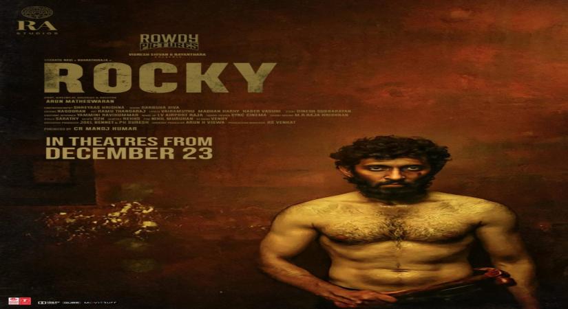 Rocky story