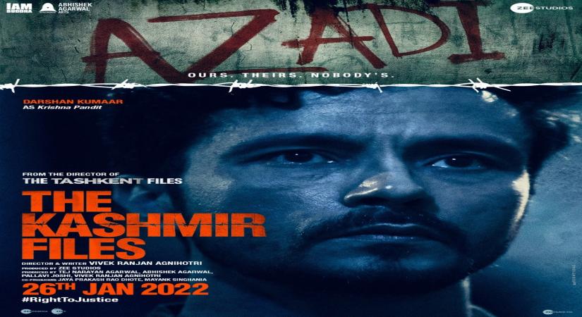 Darshan Kumaar's motion poster