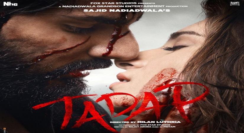Tadap poster.