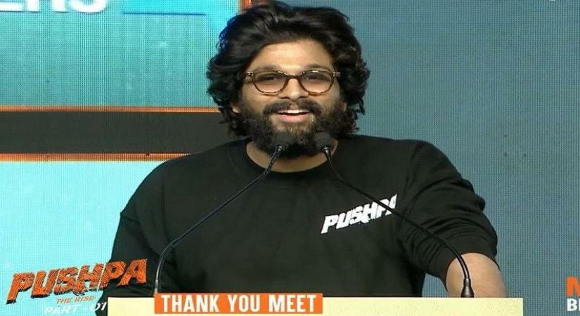 Pushpa- Thank you meet- Allu Arjun's emotional speech.