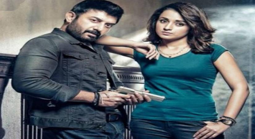 Sathuranka Vettai 2.