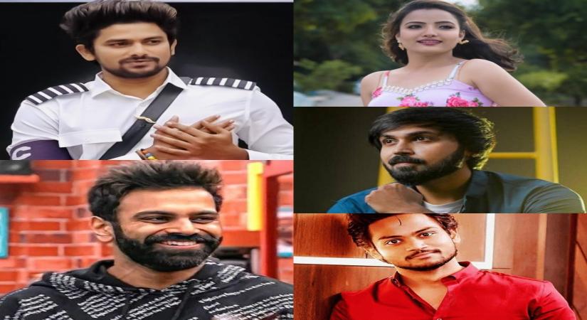 Bigg Boss Telugu 5.