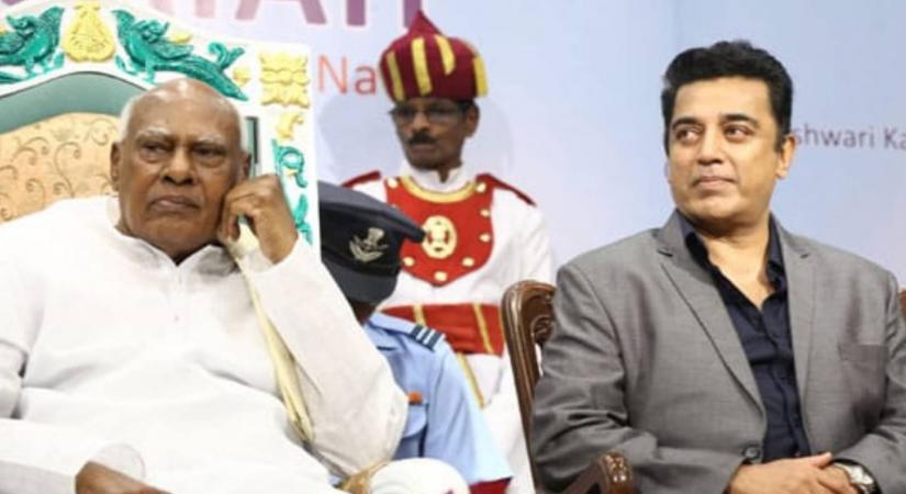 Kamal condoles Rosaiah's  death