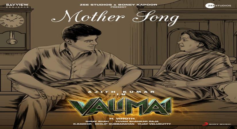 Mother song from Valimai song.