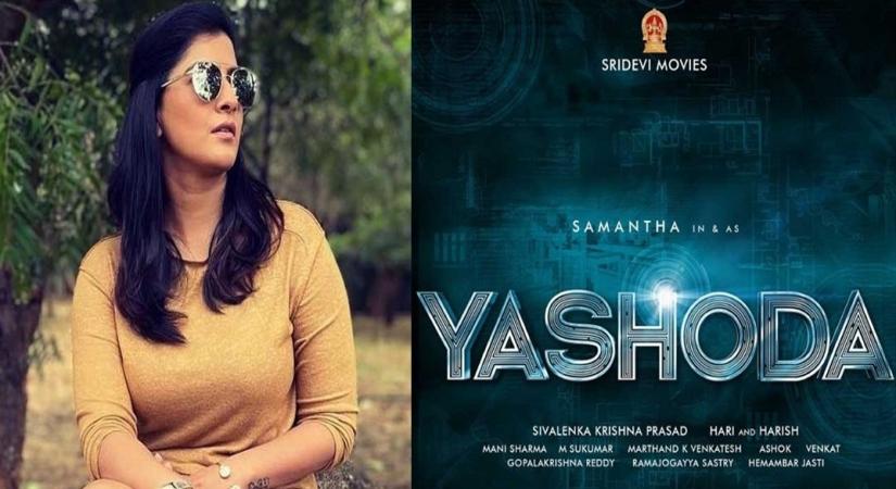 Varalaxmi- Samantha- Yashoda