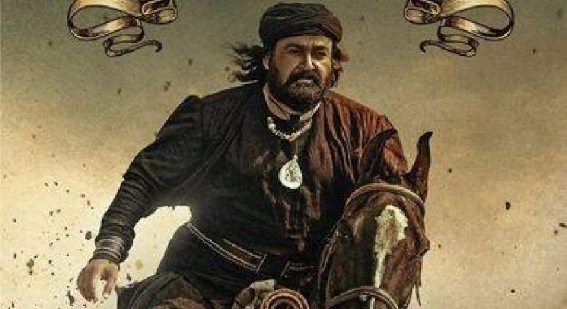 Marakkar to premiere on Dec 17 on prime video.