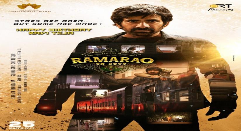 Ravi Teja's Rama Rao On Duty