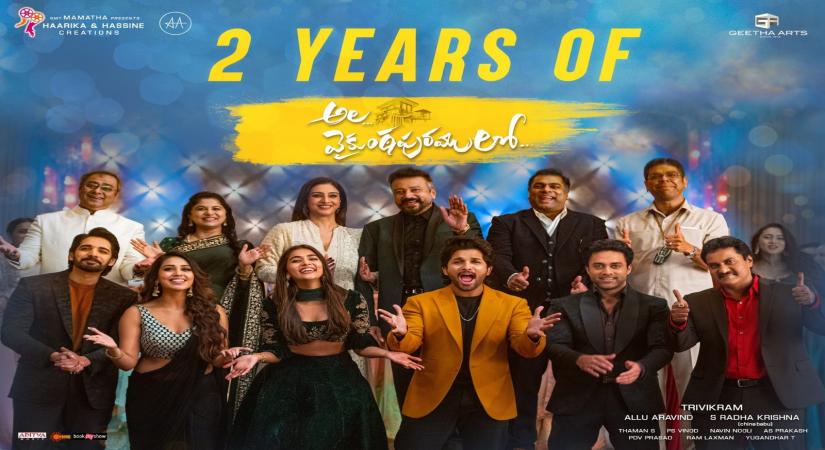 Allu Arjun recalls sweet memories of working on 'Ala Vaikunthapuramlo'.