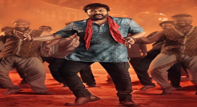 Saana Kashtam song- 'Acharya movie'.
