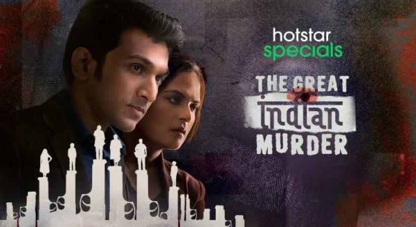Ajay, Pratik and Tigmanshu jam over 'The Great Indian Murder' title