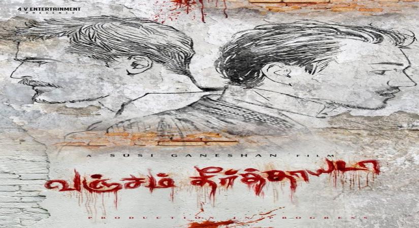 Director Susi Ganeshan's next film titled 'Vanjam Theerththayada'.
