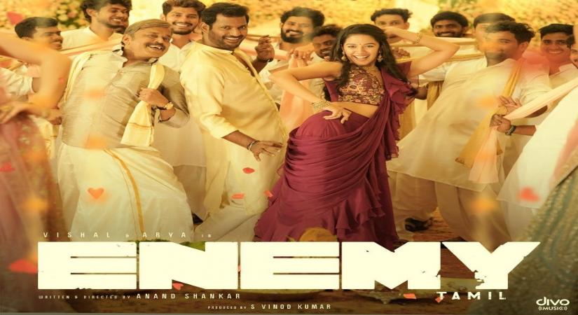 Tum Tum from Enemy garners 100 MN views.
