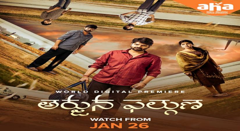 Sree Vishnu, Amritha Aiyer action thriller 'Arjuna Phalguna' set for Republic Day OTT premiere on aha.