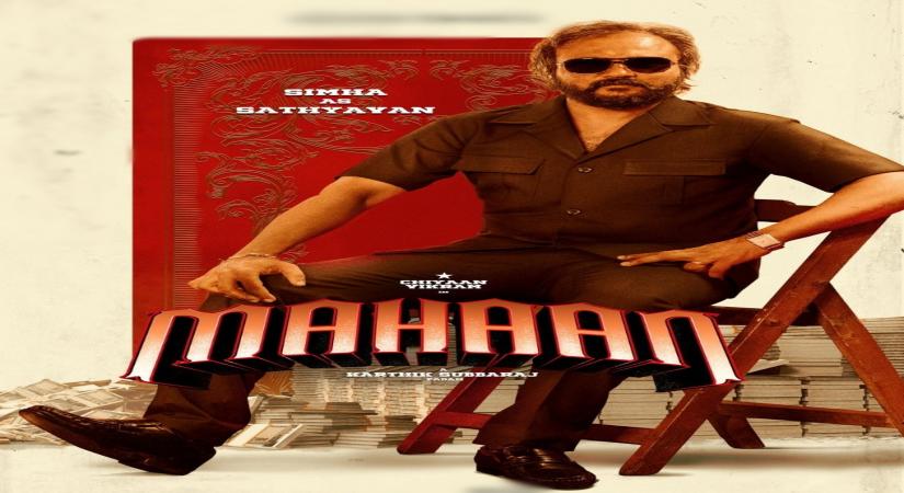 Bobby Simha as Sathyavan in Mahaan.