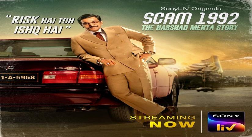 IANS Sunday Special: 2021: The year of OTT streaming platforms (Column: B-Town)