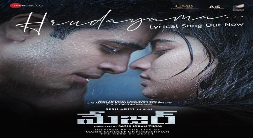 Major movie song release