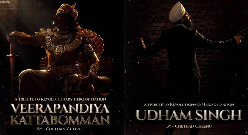 Actor Chethan Cheenu pays tribute to iconic freedom fighters through photoshoot.
