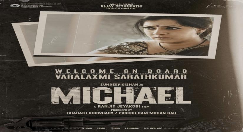 Hyderabad: Varalaxmi Sarathkumar On Board For Michael(Photo: Ramana M/IANS)