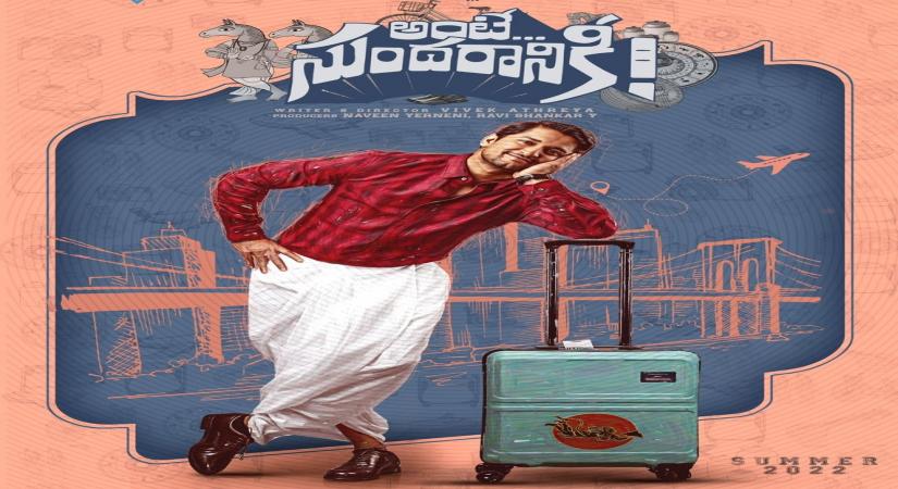 Nani in 'Ante Sundaraniki'.