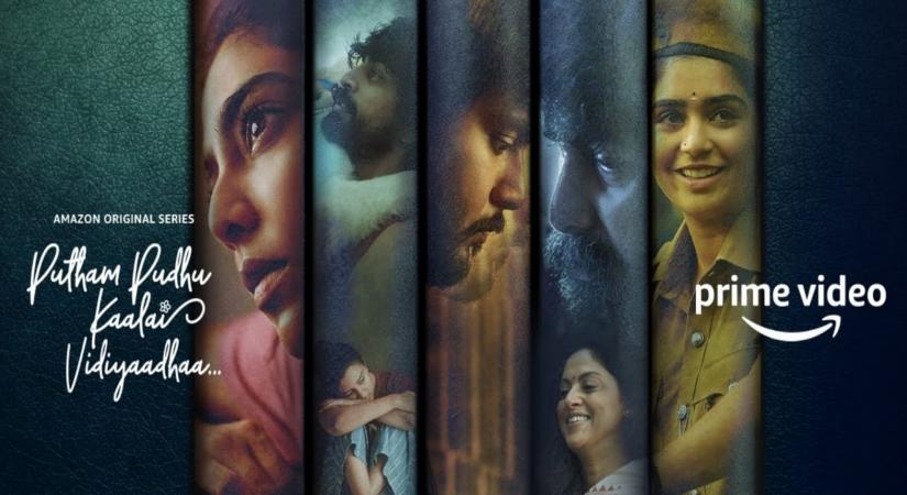 Putham Pudhu Kaalai vidiyaadha trailer released.