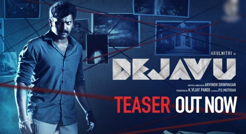Arulnithi's Dejavu teaser released.