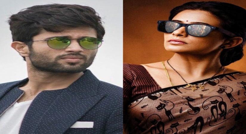 Vijay Deverakonda- Bhama Kalapam