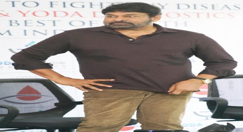 Chiranjeevi