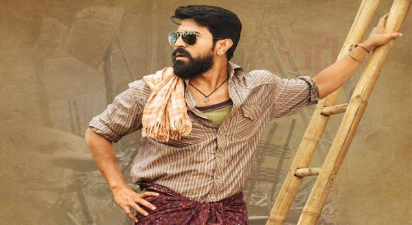 Rangasthalam