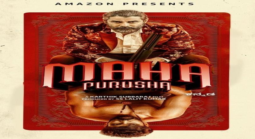 Chiyaan Vikram's 'Mahaan' to premiere on Prime Video on February 10.