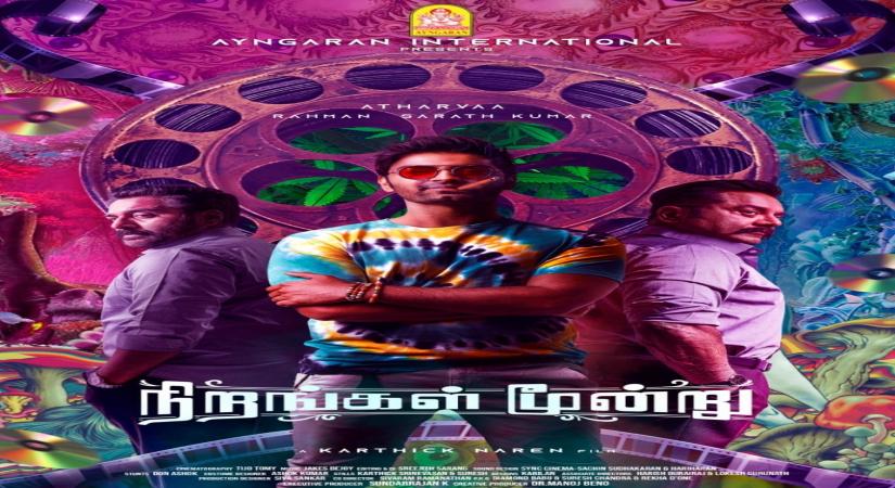 Karthick Naren's film with Atharvaa Murali titled 'Nirangal Moondru'