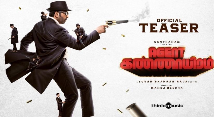 Santhanam's  Agent Kannayiram.