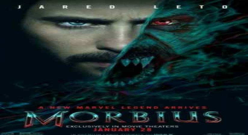 Morbius.