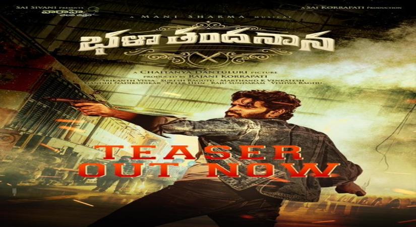 Bhala Thandanana teaser launched by Nani
