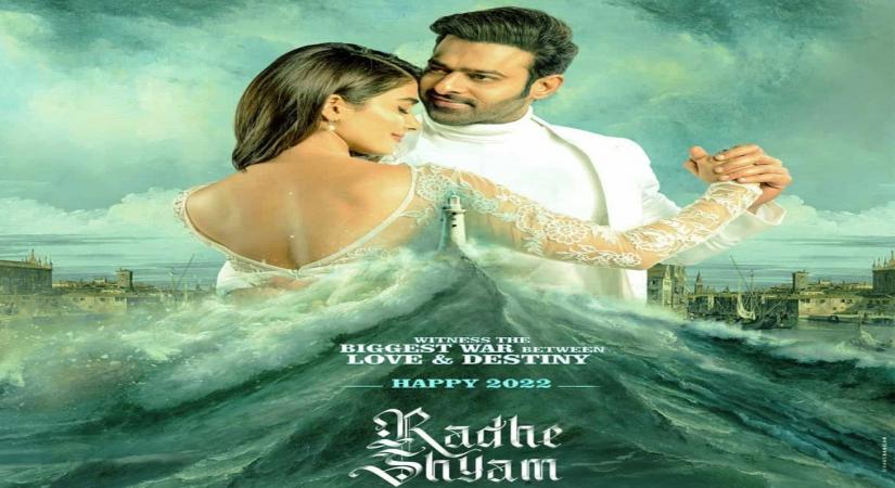 Radhe Shyam Release Date.