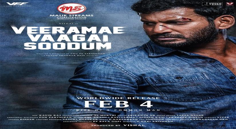 Vishal's Veeramae Vaagai Soodum to release on Feb 4.