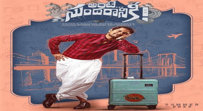 Shoot of Nani's  'Ante Sundaraniki' wrapped up.