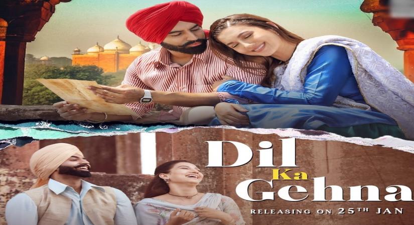 Dil Ka Gehna.
