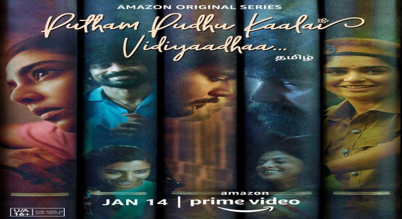 Music of Putham Pudhu Kaalai Vidiyaadha.