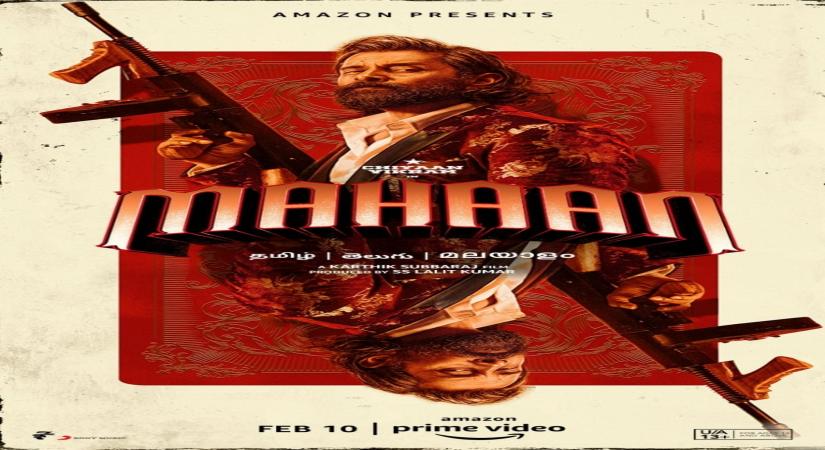 Teaser of Mahaan released