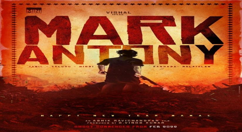 Vishal's  film with Adhik Ravichandran  titled Mark Antony.