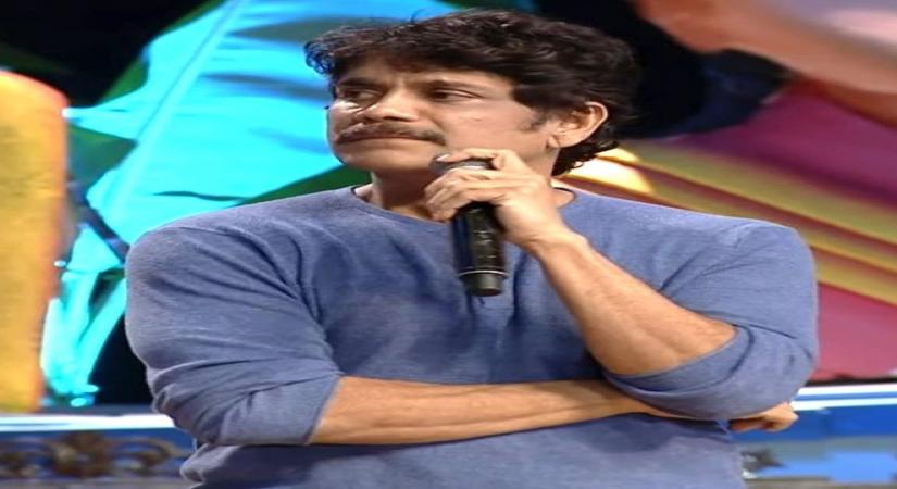 Nagarjuna.