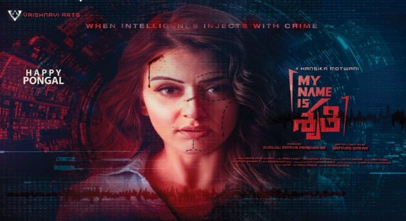 Hansika plays an ad film maker in My name is shruthi.