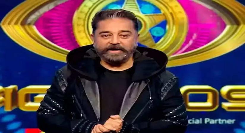 Disney hotstar to launch Bigg Boss Ultimate on Jan 30