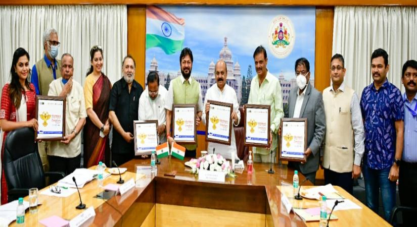 13th Bengaluru International Film Festival from March 3