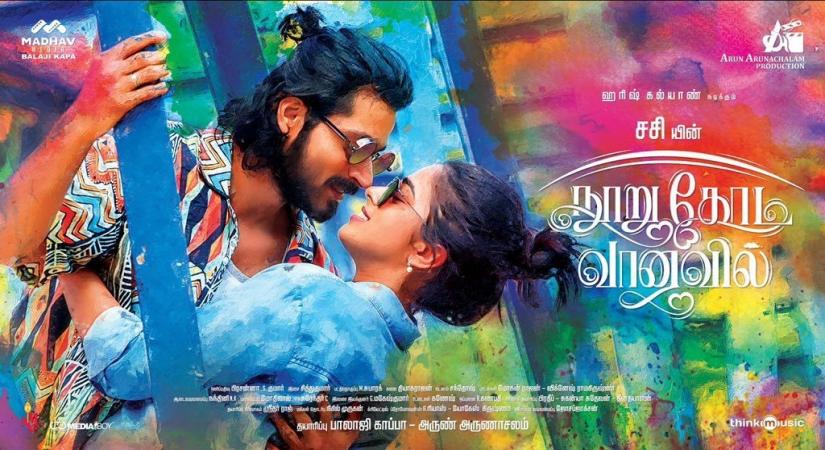 Director Sasi's film with Harish Kalyan, Siddhi Idnani titled 'Nooru Kodi Vanavil'.
