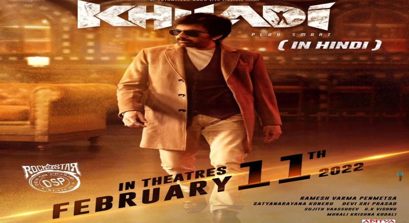 Ravi Teja Khiladi.