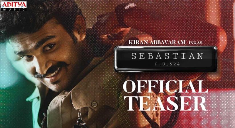 Kiran Abbavaram- Sebastian P.C. 524â teaser update